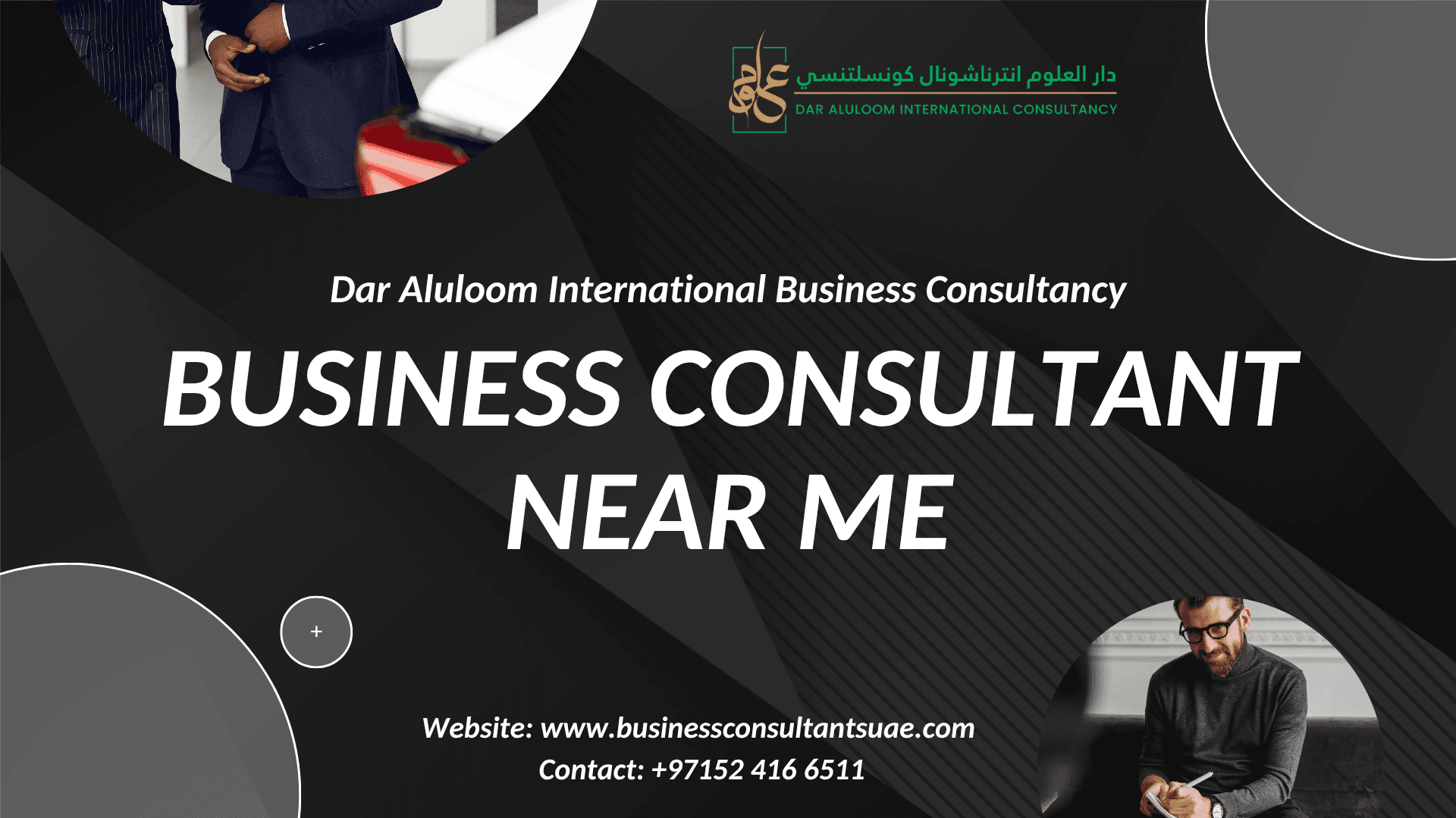 Business Consultant Near Me: How Dar Aluloom Reduces Regulatory Risk for New Businesses